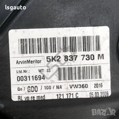 Механизъм преден десен ел. стъклоповдигач Volkswagen Golf VI 2008-2016 ID:148591, снимка 3 - Части - 51401459