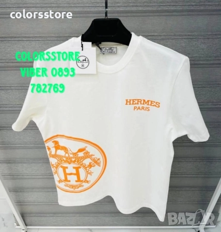 Мъжка бяла тениска Hermes код IM-Y43