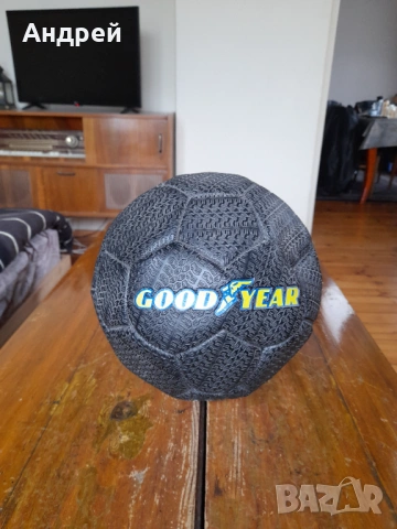 Стара топка Good Year