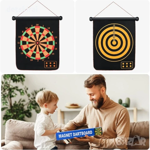 Магнитен дартс , снимка 6 - Игри и пъзели - 54061741