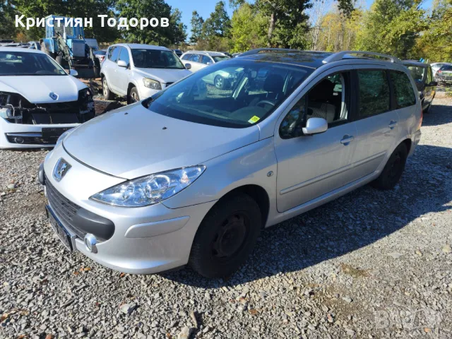 Peugeot 307 facelift 1.6 hdi на части
