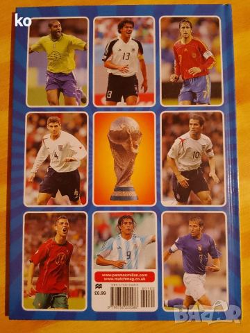 Реал М.,Арсенал,Ливърпул,М.Юнайтед и др.-книги за футбол, снимка 18 - Списания и комикси - 47826800