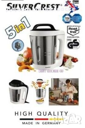 SILVERCRES KITCHEN TOOLS "Cook 'n' Mix, Mixer , снимка 1 - Блендери - 42181629