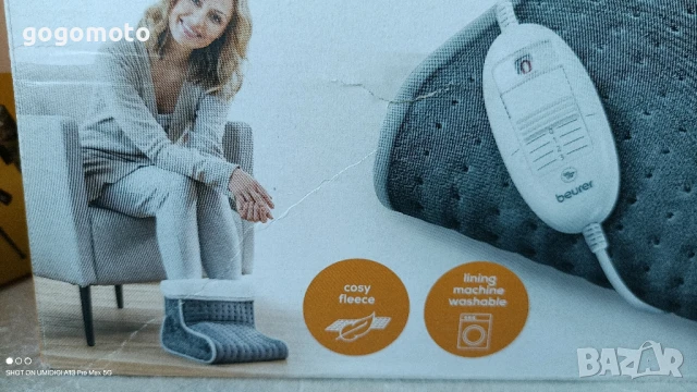 Електрически ботуши, грейка за студени крака BEURER, Medisana, Германия, снимка 9 - Други стоки за дома - 50979429