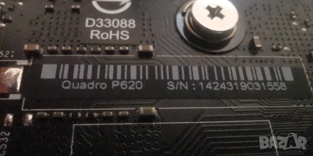видеокарта Nvidia Quadro P620 2Gb DDR5 with low profile bracket, снимка 3 - Видеокарти - 52935031