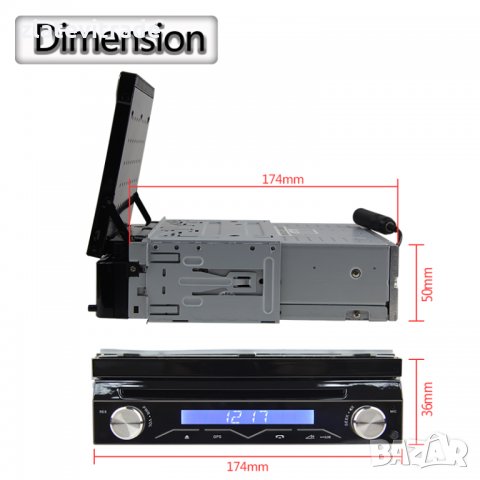 1 ДИН / 1 DIN НАВИГАЦИЯ ANDROID , снимка 14 - Аксесоари и консумативи - 31940937