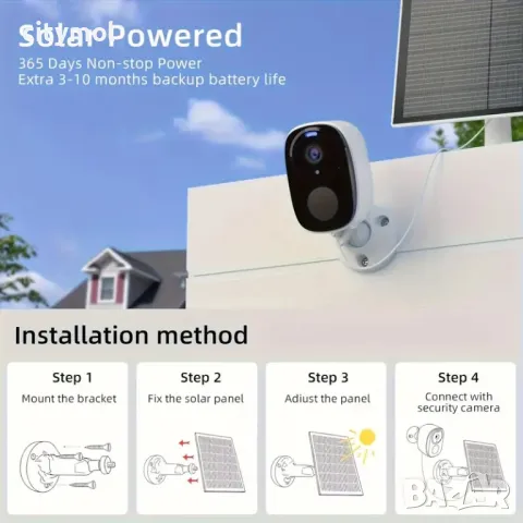 Външна безжична WiFi камера, соларен панел, 2K, 5000mAh батерия, IR нощно виждане, PIR детекция на д, снимка 3 - IP камери - 47423083