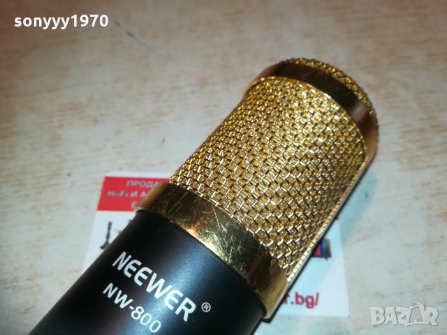 GOLD-profi microphone 1103211609, снимка 10 - Микрофони - 32123305