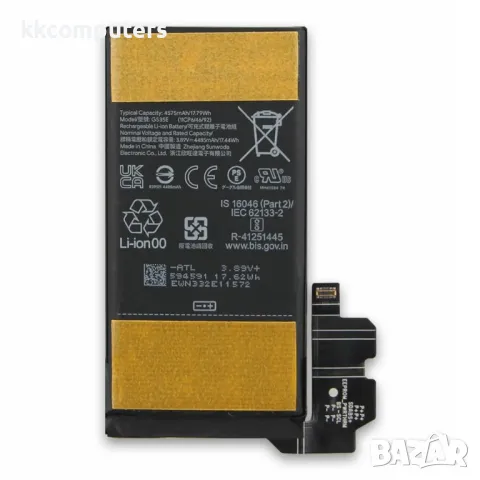 Google Pixel GS35E Батерия за Google Pixel 8 – 3.89V / 4485mAh