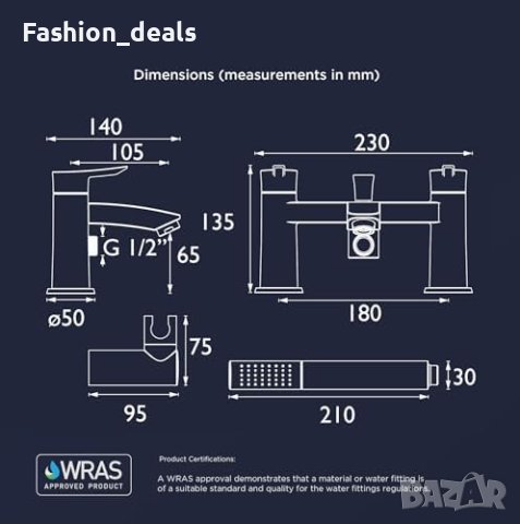 Нов Bristan Луксозен Смесител за баня и душ Apelo, Матиран Месинг, Издръжлив, снимка 6 - Други стоки за дома - 42874137