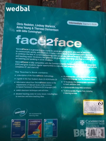 English teacher's books/Книги за учителя по английски език, снимка 2 - Учебници, учебни тетрадки - 51191229