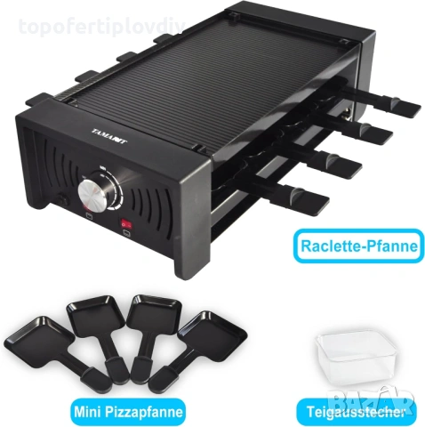 Раклет грил скара Tamarit 3in1 1500W, Гаранция, снимка 6 - Скари - 54145691