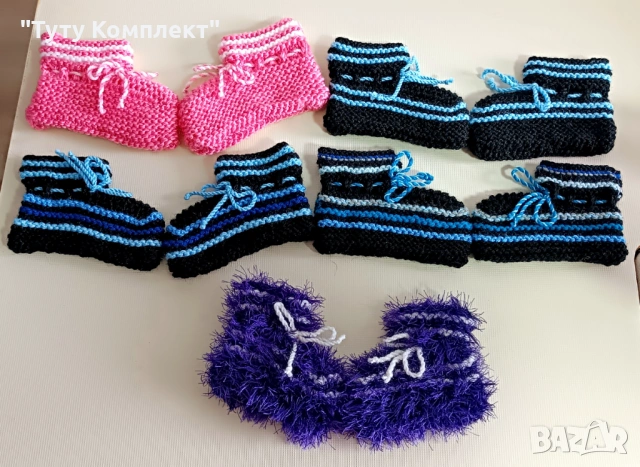 Продавам ръчно плетени бебешки терлици , снимка 5 - Бебешки чорапи - 53331961