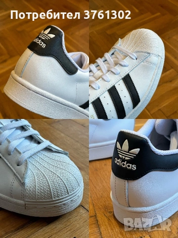 Adidas Superstar   43 1/3, снимка 9 - Кецове - 53911182