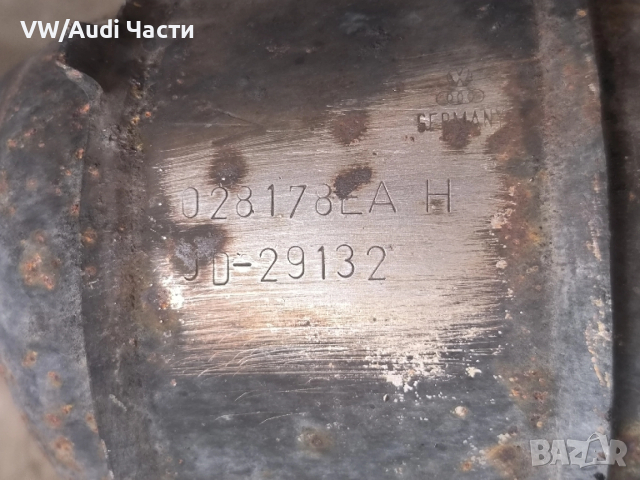 Катализатор за Голф 4 Ауди А3 Сеат Шкода Бора VW Golf 4 Audi A3 Seat Skoda Bora 1.9TDI 028178EAH, снимка 3 - Части - 52542230