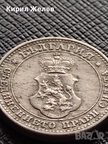 МОНЕТА 10 стотинки 1913г. ЦАРСТВО БЪЛГАРИЯ СТАРА РЯДКА ЗА КОЛЕКЦИОНЕРИ 36320, снимка 8 - Нумизматика и бонистика - 39761743