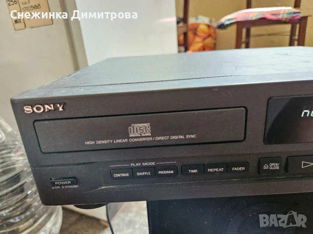 CD Sony CDP-M12, снимка 3 - Аудиосистеми - 51108962