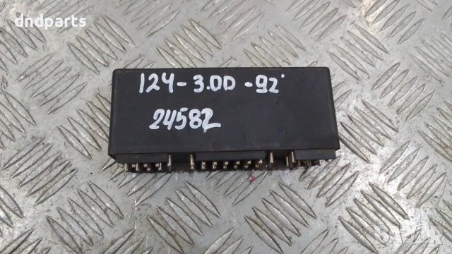 Модул Mercedes 124 3.0D 1992г.