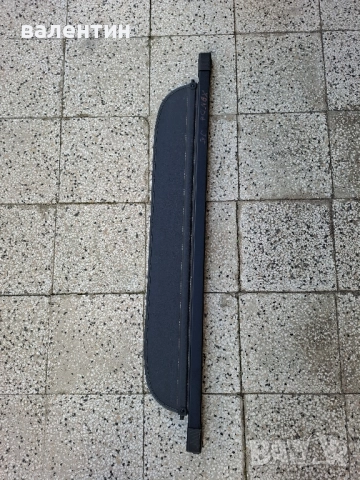 Щора за багажника хонда джаз от 2001г до 2008г широка 1.25м перфектна.