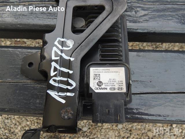 Интелигентен круиз контрол, радар сензор, Distronic Kia Niro код 96400-G5000. , снимка 6 - Аксесоари и консумативи - 42029213