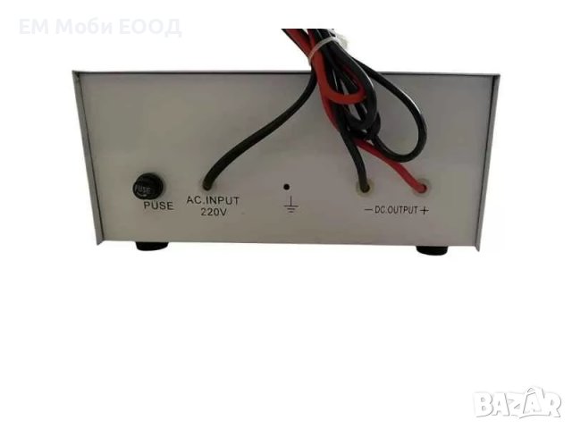 Зарядно за акумулатор 20A ампера за Автомобил Кола 6-12V, снимка 2 - Аксесоари и консумативи - 38797504