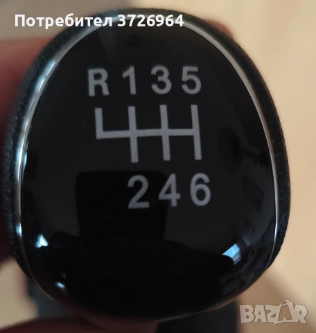 скоростен лост с маншон нов