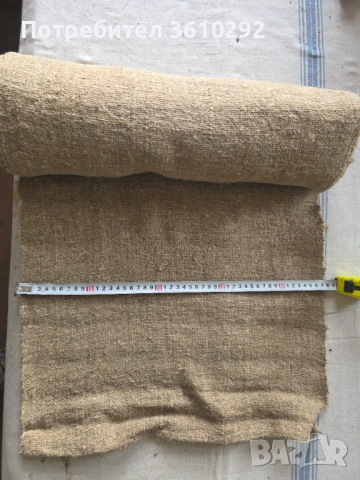 Народни носии.