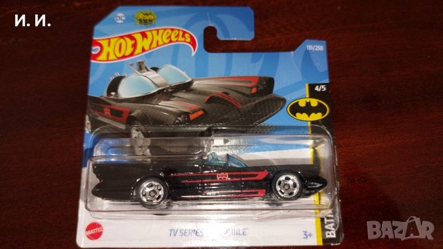 Hot Wheels , снимка 2 - Колекции - 39667685