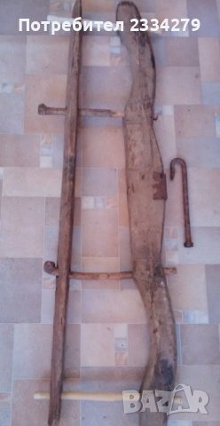 Стар дървен ЯРЕМ,хомут за волски впряг, ръчно издялан от майстор през турски времена., снимка 8 - Антикварни и старинни предмети - 37827558