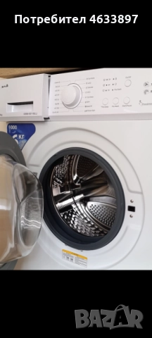 Хладилник  + Пералня arielli , снимка 2 - Перални - 52189659