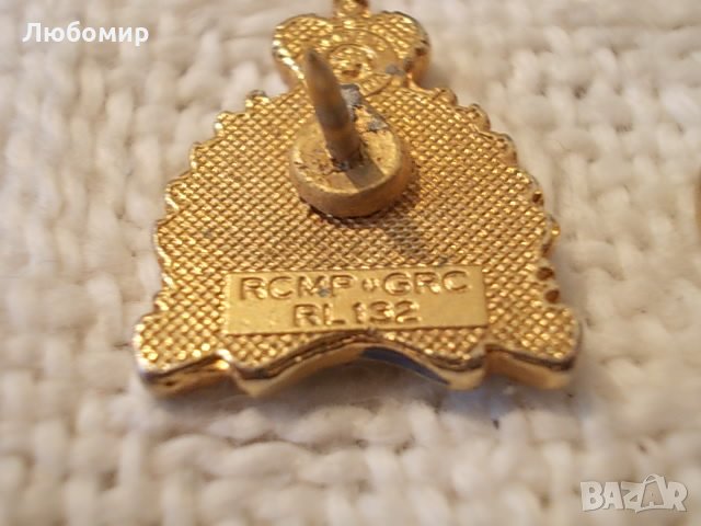 Значка Royal Canadian Mounted Police, снимка 4 - Други ценни предмети - 29237365