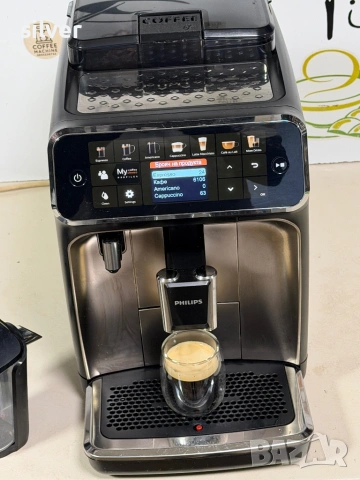 Кафемашина кафе автомат Philips EP5447 с гаранция, снимка 11 - Кафемашини - 54154127
