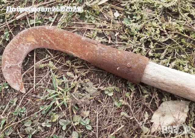 Плоскорез, инструмент за борба с трева, вид мотика, ножица са ашладисване, стари инструменти, снимка 8 - Други инструменти - 38660268