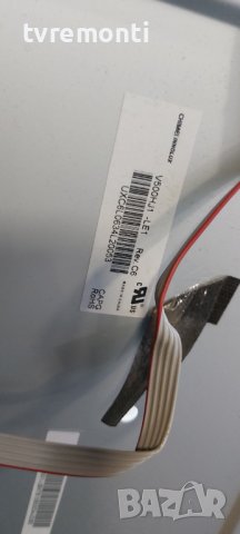 POWER BOARD ,17PW07-2,041111 V2 for 50 inc DISPLAY ,Telefunken L50F185N2V2 дисплей V500HJ1-LE1 Rev.C, снимка 7 - Части и Платки - 37456753