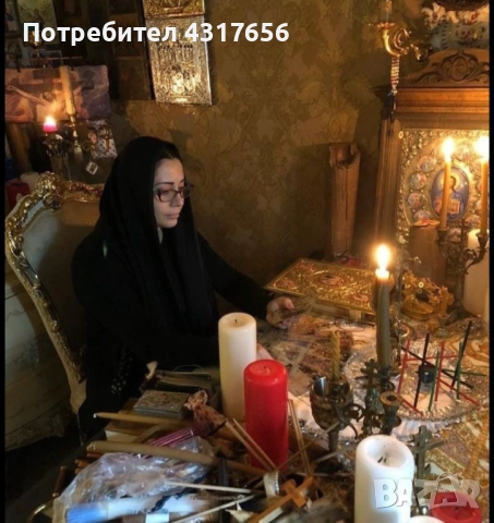 Гледачка и ясновидка Гери - жената, която вижда отвъд 🌙 От малка носи дарбата да чува шепота на съд, снимка 1