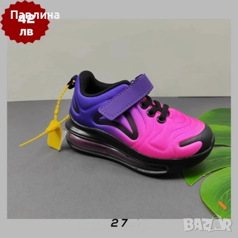 Маратонки за момиче, снимка 10 - Детски маратонки - 51713284