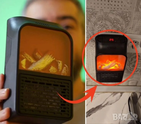 енергоспестяващ отоплителен уред