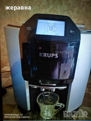 Крупс на части, снимка 3 - Кафемашини - 52775185