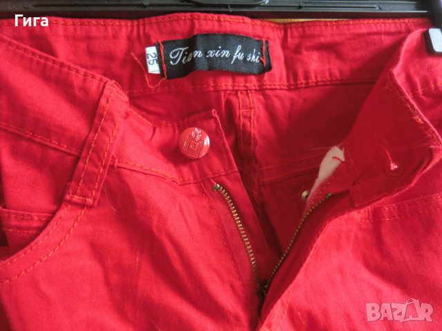 Червен летен панталон, снимка 4 - Панталони - 37089234