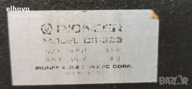 Тонколони Pioneer CS-323, снимка 4 - Тонколони - 32047379