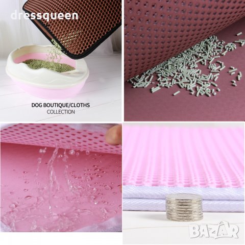 2738 Водоустойчива постелка за пред котешка тоалетна двупластова, снимка 9 - За котки - 30527950