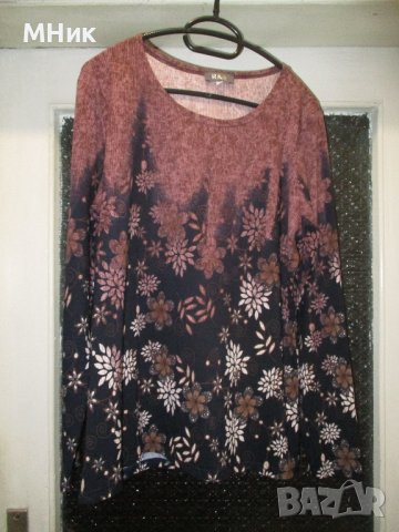 Дамска блуза с дълъг ръкав, снимка 2 - Блузи с дълъг ръкав и пуловери - 42720167