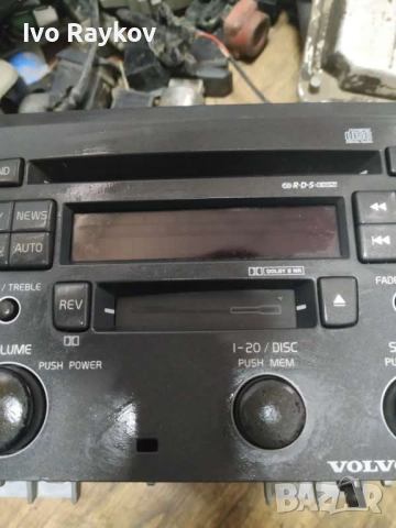 CD плеър за Volvo V70 II Estate (11.1999 - 12.2008),  8651152-1, снимка 4 - Части - 47869815