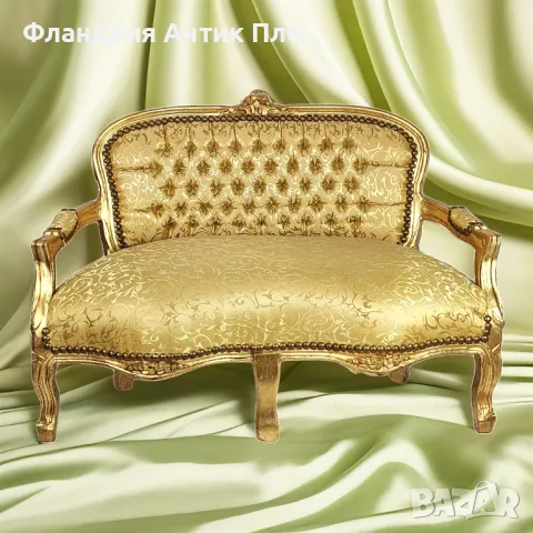 Детско канапе - Класик/Голд, снимка 2 - Дивани и мека мебел - 46361970
