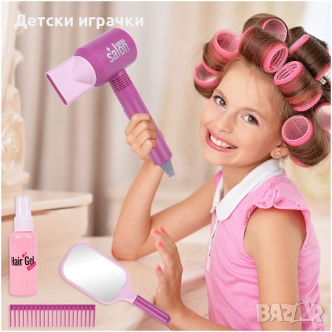 Детски сешоар фризьорски салон , снимка 8 - Други - 52667023