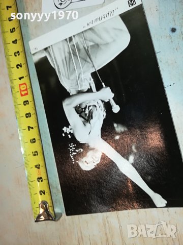 ИРЪПШЪН-СТАРА СОЦ СНИМКА 0803231921, снимка 9 - Колекции - 39932070