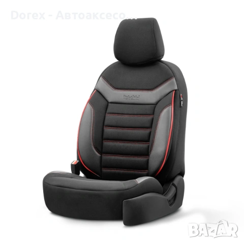 Комплект луксозна тапицерия Otom Individual - различни цветове, снимка 8 - Аксесоари и консумативи - 53914822