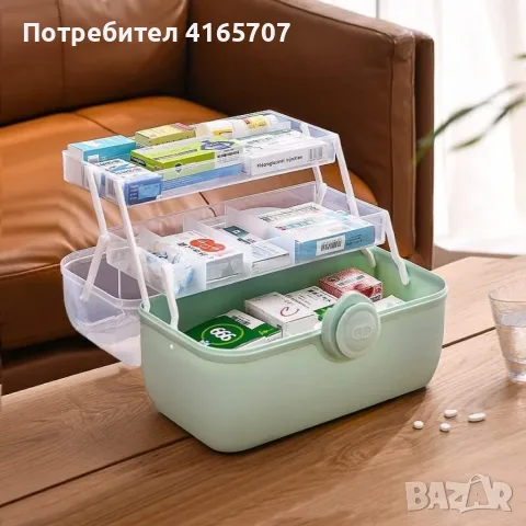 Многоетажна кутия за съхранение, снимка 4 - Кутии за съхранение - 56122232