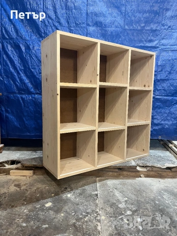 Етажерка дървена от масив чам – шкаф/библиотека с 9 отделения