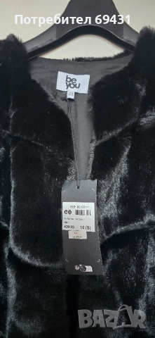 Преходни палтенца 2 бр., снимка 5 - Палта, манта - 52304254